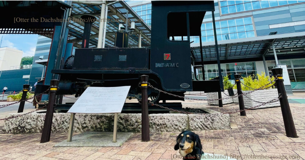 Header Image_Otter the Dachshund_travel with dogs_hang out with dogs_犬旅ブログ_犬とお出かけブログ_202307_AtamiSta_熱海駅前_SL_オッター
